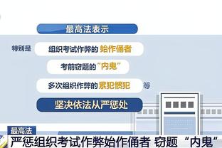 download pubg mobile pc tencent gaming Ảnh chụp màn hình 1